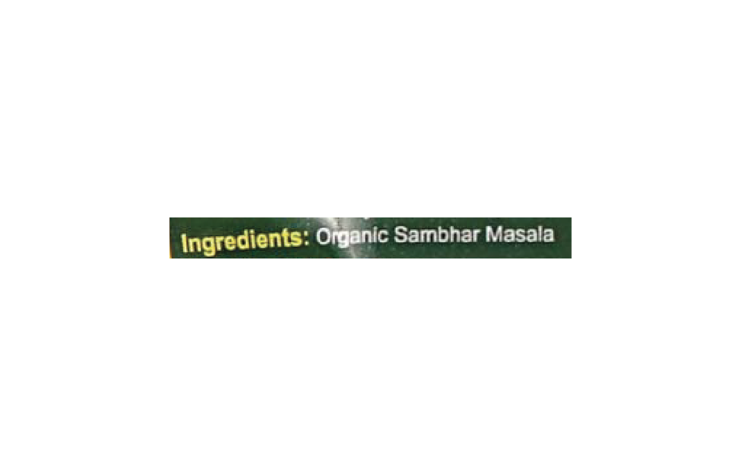Elworld Organic Sambhar Masala    Pack  100 grams